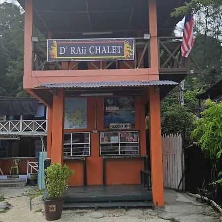 D'Raii Hotel Pulau Perhentian Besar Bagian luar foto